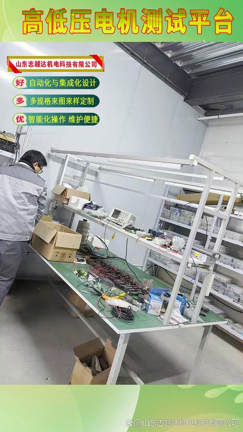 \t陜西陪護機器人電機維修